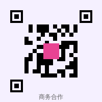 免费看片商务合作二维码