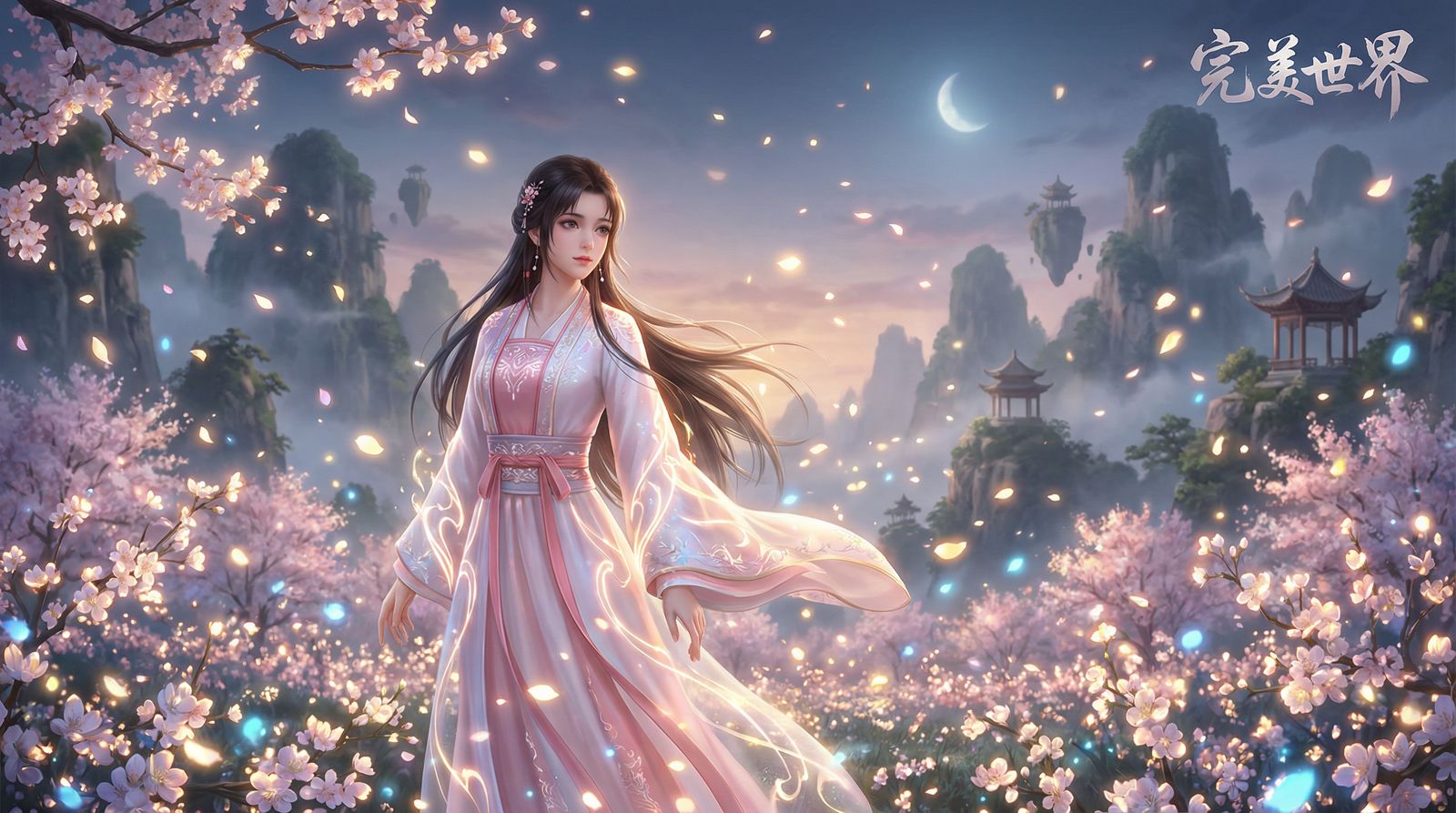 免费看片美少女写真视频